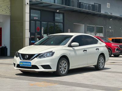 Nissan Sylphy, 2023 г., белый, 15 700 км Nissan Sylphy, 2023 г., белый, 36 000 км