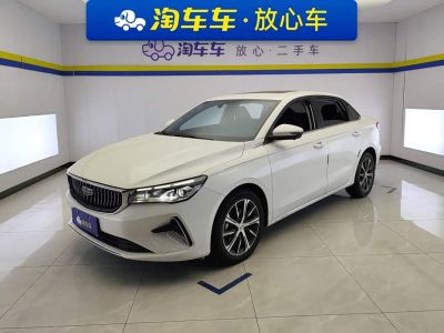 Geely 帝豪, 2021 г., белый, 18 000 км Geely 帝豪, 2023 г., белый, 23 300 км