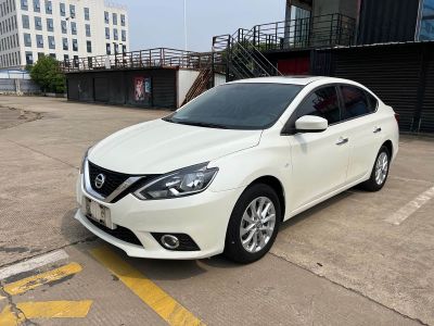 Nissan Sylphy, 2023 г., белый, 43 300 км Nissan Sylphy, 2023 г., белый, 56 000 км