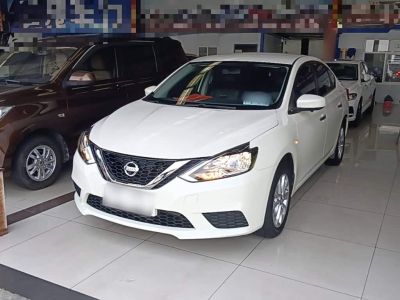 Nissan Sylphy, 2023 г., белый, 15 700 км Nissan Sylphy, 2023 г., белый, 25 800 км