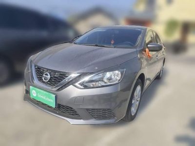 Nissan Sylphy, 2024 г., серебристый / серый, 2 800 км Nissan Sylphy, 2024 г., серебристый / серый, 46 300 км
