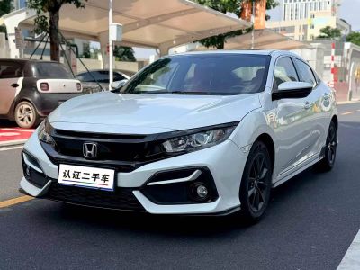 Citroen 凡尔赛C5 X, 2026 г., белый, 100 км Honda Civic, 2021 г., белый, 30 000 км