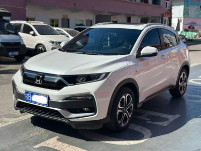 Honda XR-V, 2021 г., белый, 25 000 км Honda XR-V, 2021 г., белый, 52 000 км