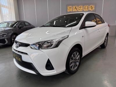 Toyota Yaris L (Чжисюань), 2023 г., белый, 8 900 км Toyota Yaris L (Чжисян), 2022 г., белый, 1 100 км