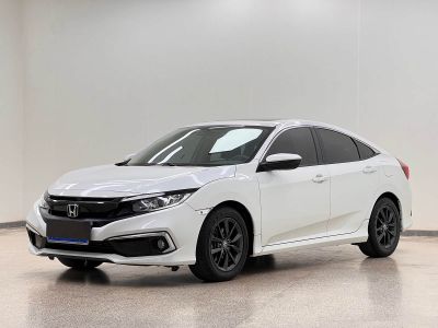 Citroen 凡尔赛C5 X, 2026 г., белый, 100 км Honda Civic, 2021 г., белый, 70 000 км