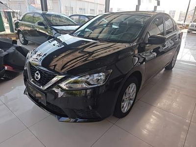Nissan Sylphy, 2025 г., белый, 40 000 км Nissan Sylphy, 2025 г., чёрный, 9 900 км