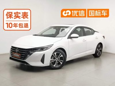 Nissan Sylphy, 2024 г., белый, 38 000 км Nissan Sylphy, 2024 г., белый, 40 600 км