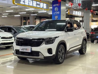Kia KX3傲跑, 2021 г., белый, 35 400 км Kia 赛图斯, 2023 г., белый, 35 000 км