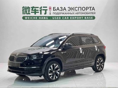 Skoda Karoq, 2023 г., белый, 34 000 км Skoda 柯珞克, 2023 г., чёрный, 26 400 км