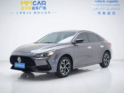 MG 5, 2025 г., белый, 5 600 км MG 5, 2025 г., шампань / коричневый, 6 000 км