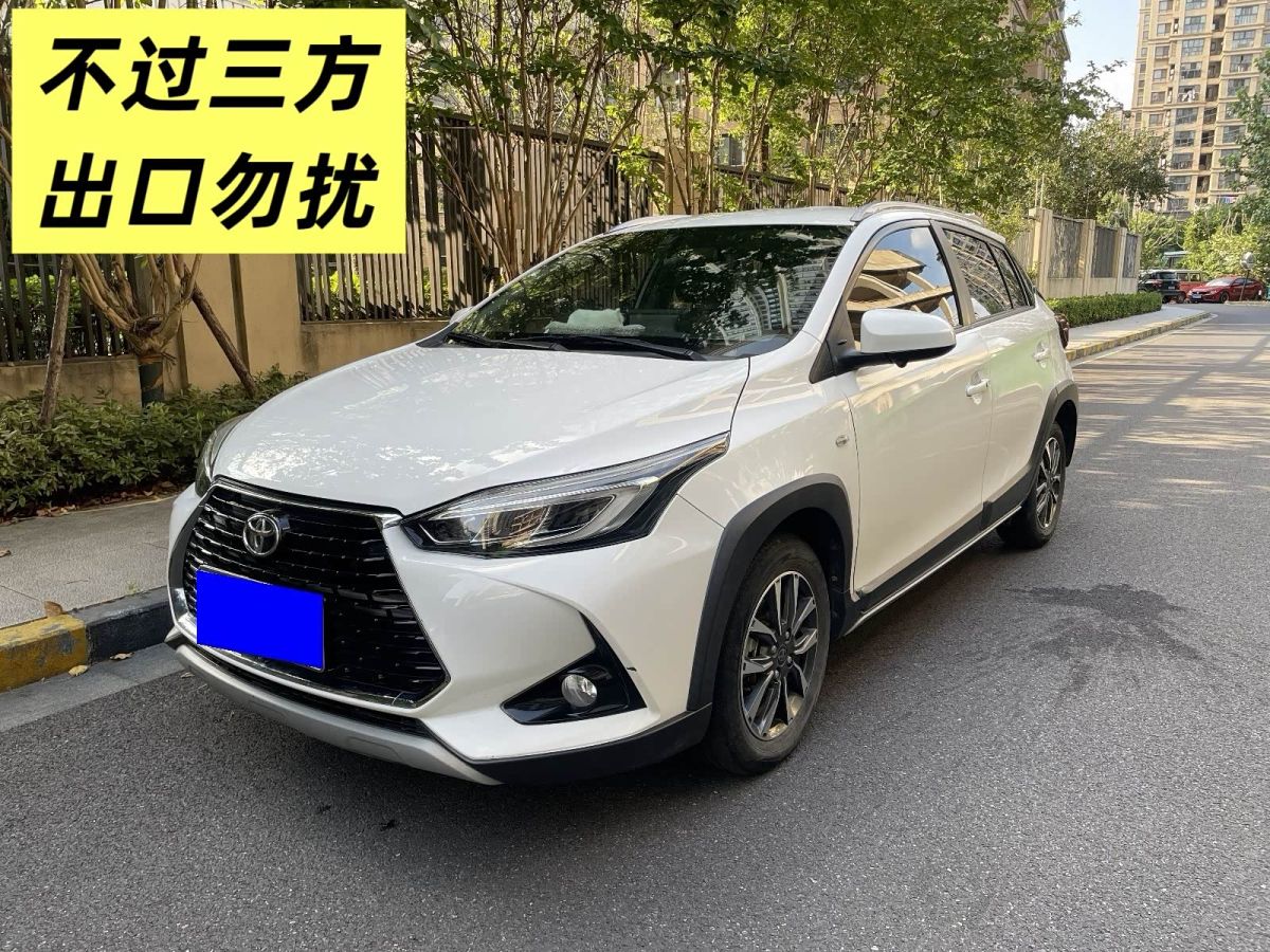 Toyota Yaris L (Чжисюань), 2022 г., белый, 40 000 км Toyota Yaris L (Чжисюань), 2022 г., белый, 40 000 км