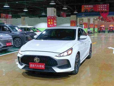 Audi A3, 2026 г., зелёный, 3 900 км MG 5, 2024 г., белый, 19 500 км