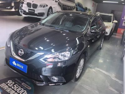 Nissan Sylphy, 2021 г., чёрный, 18 700 км Nissan Sylphy, 2021 г., чёрный, 46 700 км