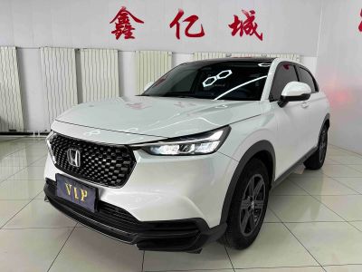 Honda XR-V, 2023 г., белый, 13 000 км Honda XR-V, 2023 г., белый, 13 000 км