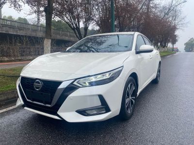 Nissan Sylphy, 2023 г., белый, 43 300 км Nissan Sylphy, 2023 г., белый, 48 000 км