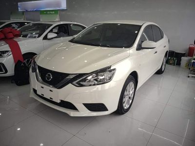 Nissan Sylphy, 2025 г., белый, 40 000 км Nissan Sylphy, 2025 г., белый, 6 300 км