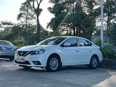 Nissan Sylphy, 2023 г., белый, 43 300 км Nissan Sylphy, 2023 г., белый, 47 000 км
