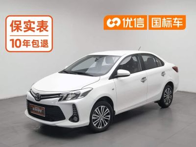 Toyota Vios, 2022 г., белый, 37 500 км Toyota Vios, 2022 г., белый, 37 500 км