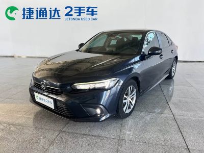 Honda Civic, 2023 г., белый, 19 000 км Honda Civic, 2023 г., серебристый / серый, 35 500 км