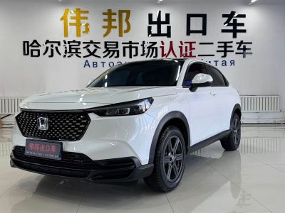 Honda XR-V, 2022 г., синий, 52 300 км Honda XR-V, 2023 г., белый, 12 000 км