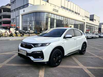 Honda XR-V, 2021 г., белый, 25 000 км Honda XR-V, 2021 г., белый, 35 000 км