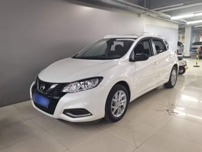Nissan TIIDA, 2021 г., красный / фиолетовый, 51 000 км Nissan 骐达TIIDA, 2022 г., белый, 30 200 км
