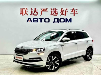 Skoda Karoq, 2024 г., белый, 16 000 км Skoda 柯珞克, 2025 г., белый, 9 200 км