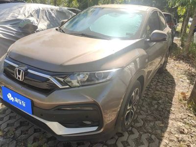 Honda XR-V, 2022 г., белый, 45 000 км Honda XR-V, 2022 г., серебристый / серый, 69 900 км