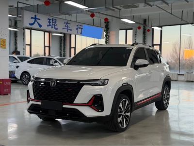 Changan CS35PLUS, 2021 г., белый, 27 000 км Changan CS35PLUS, 2022 г., белый, 50 000 км