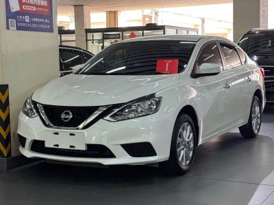 Nissan Sylphy, 2023 г., белый, 15 700 км Nissan Sylphy, 2023 г., белый, 40 000 км