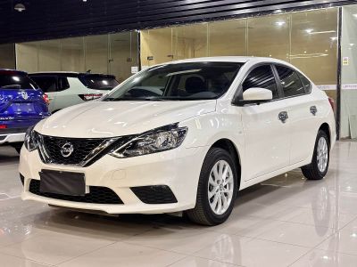Nissan Sylphy, 2024 г., белый, 38 000 км Nissan Sylphy, 2024 г., белый, 42 000 км