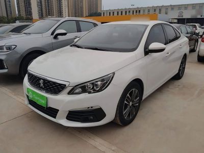 Nissan X-Trail, 2026 г., белый, 100 км Peugeot 标致308, 2021 г., белый, 50 200 км