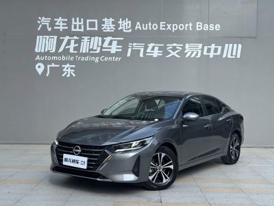 Nissan Sylphy, 2023 г., белый, 71 400 км Nissan Sylphy, 2023 г., серебристый / серый, 16 000 км