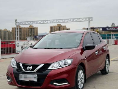 Nissan Sylphy, 2026 г., серебристый / серый, 9 800 км Nissan 骐达TIIDA, 2021 г., красный / фиолетовый, 33 000 км