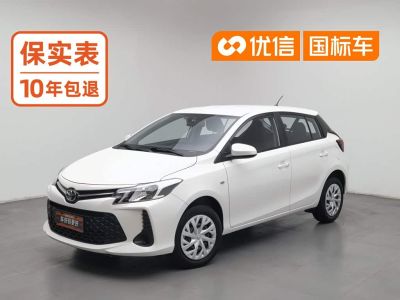 Toyota 威驰FS, 2022 г., белый, 46 900 км Toyota 威驰FS, 2023 г., белый, 12 800 км