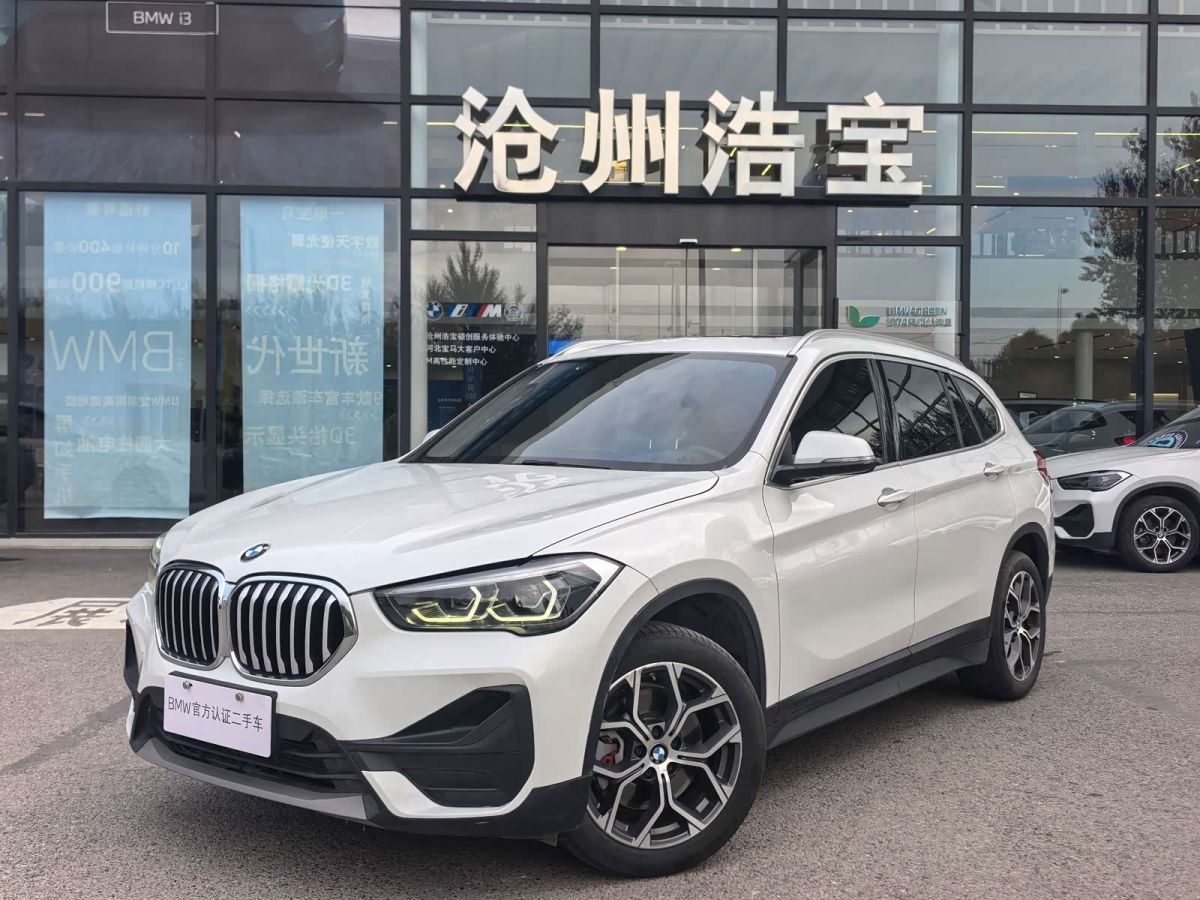 BMW X1, 2021 г., белый, 80 000 км BMW X1 2021 sDrive25Li комплектация «Лидер»