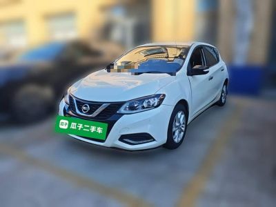 Nissan Sylphy, 2026 г., серебристый / серый, 9 800 км Nissan 骐达TIIDA, 2021 г., белый, 7 100 км