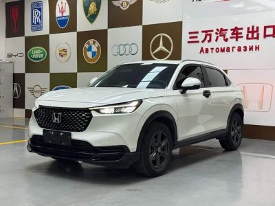 Honda XR-V, 2023 г., белый, 13 000 км Honda XR-V, 2023 г., белый, 14 000 км