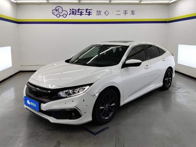 Citroen 凡尔赛C5 X, 2026 г., белый, 100 км Honda Civic, 2021 г., белый, 53 100 км