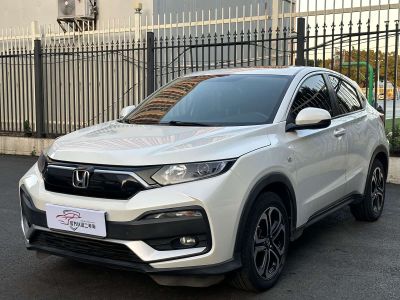 Honda XR-V, 2022 г., белый, 45 000 км Honda XR-V, 2022 г., белый, 58 000 км