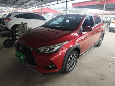 Toyota Vios, 2023 г., белый, 46 600 км Toyota Yaris L (Чжисюань), 2021 г., красный / фиолетовый, 52 800 км