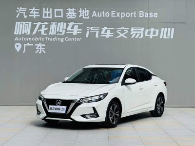 Nissan Sylphy, 2022 г., белый, 48 800 км Nissan Sylphy, 2022 г., белый, 51 400 км