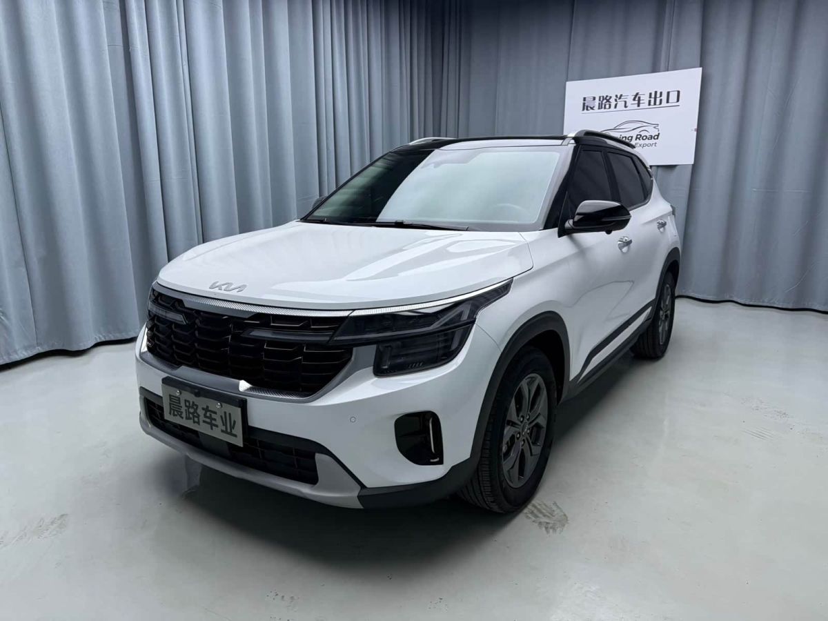 Kia 赛图斯, 2023 г., белый, 16 400 км Kia 赛图斯, 2023 г., белый, 16 400 км