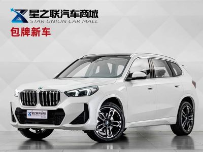 BMW X1, 2026 г., белый, 1 000 км BMW X1 2026 sDrive25Li пакет M Sport