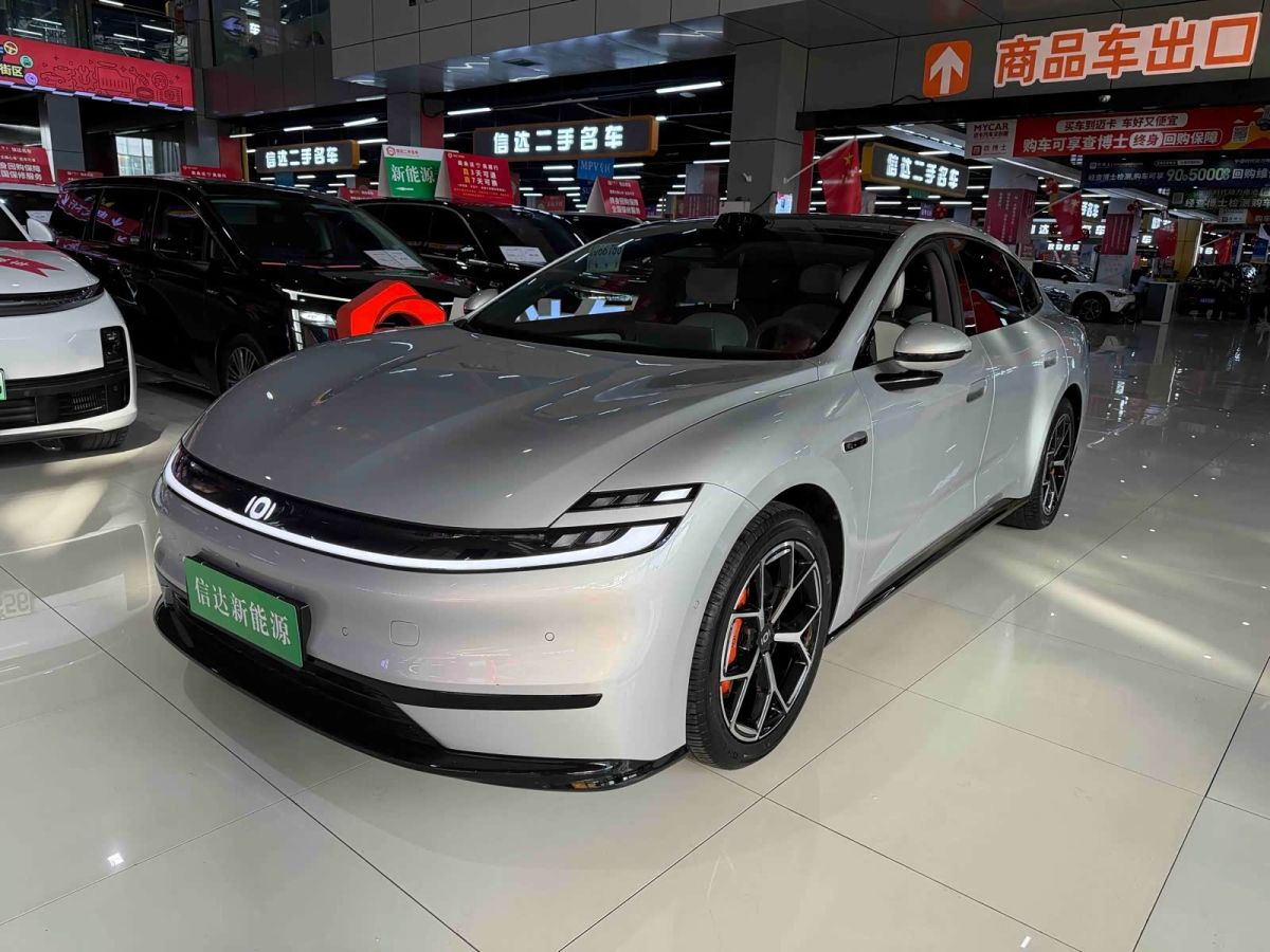 Changan Qiyuan A06, 2026 г., серебристый / серый, 17 000 км Changan Qiyuan A06, 2026 г., серебристый / серый, 17 000 км