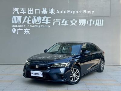 Honda Civic, 2023 г., серебристый / серый, 38 000 км Honda Civic, 2023 г., синий, 14 000 км