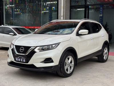 Nissan Qashqai, 2023 г., синий, 41 000 км Nissan 逍客, 2024 г., белый, 13 000 км