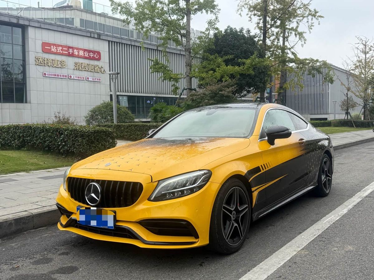 Mercedes-Benz C-Class (импортная версия для Китая), 2021 г., красный / фиолетовый, 50 000 км Mercedes-Benz C-Class (импортная версия для Китая) 2021 C 260 轿跑车
