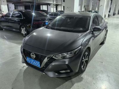Nissan Sylphy, 2022 г., белый, 63 100 км Nissan Sylphy, 2022 г., серебристый / серый, 50 000 км