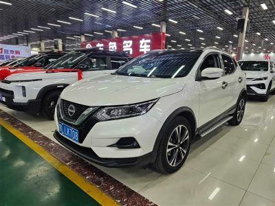 Nissan Qashqai, 2023 г., белый, 34 000 км Nissan 逍客, 2023 г., белый, 36 600 км